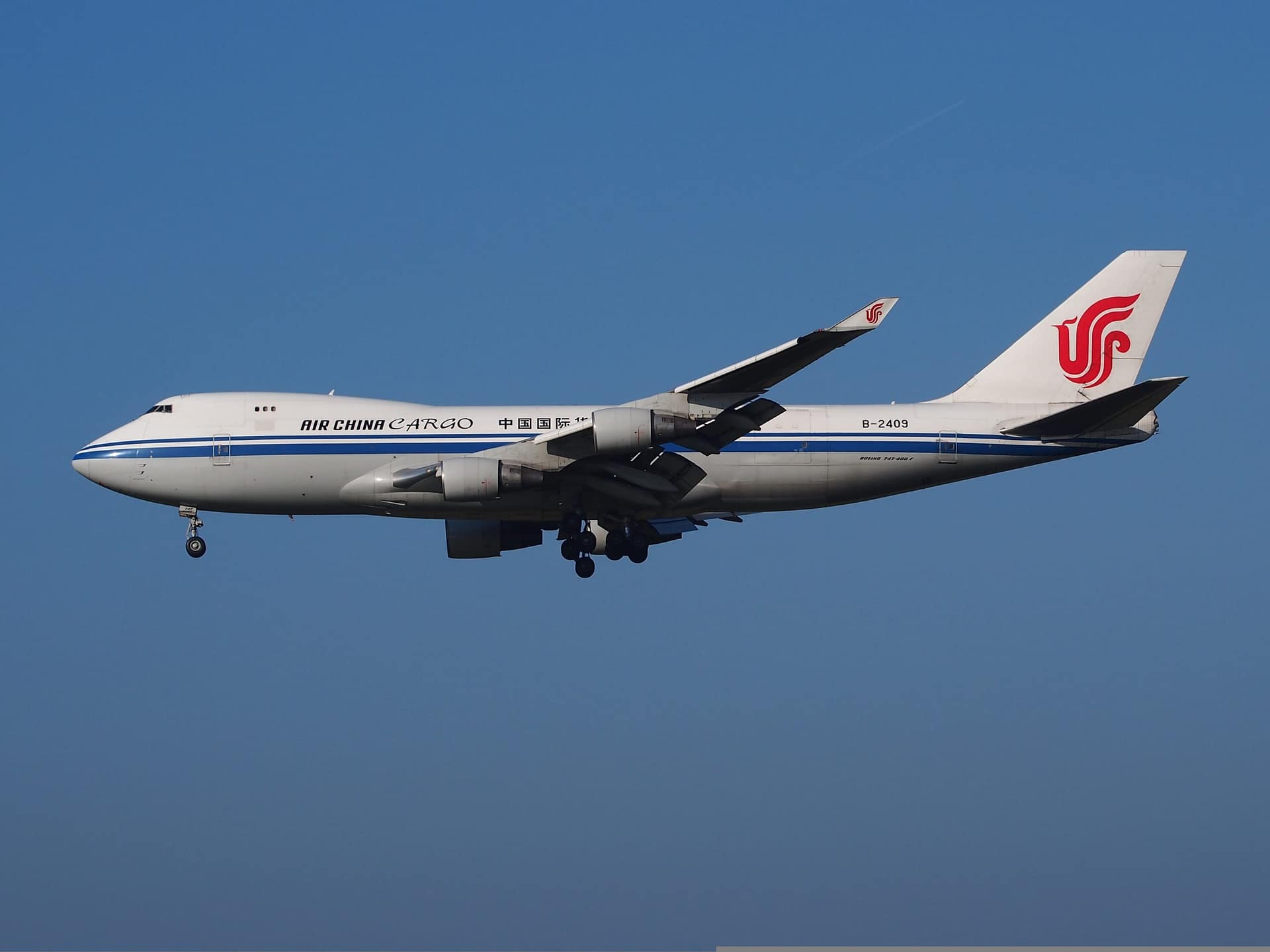 Airplane flying over China